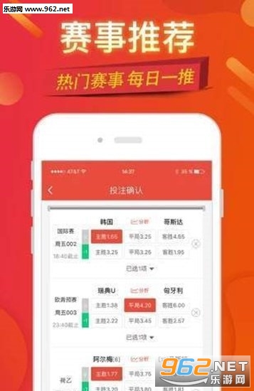 2025年天天开好彩资料免费，2025年天天开好彩资料免费大放送