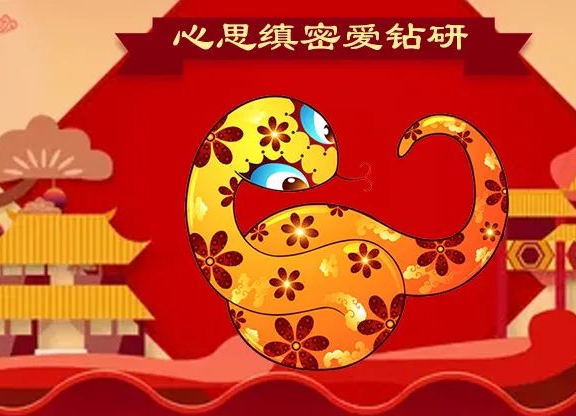 2025年澳门免费资料大全溜干二净是什么生肖打一个生肖