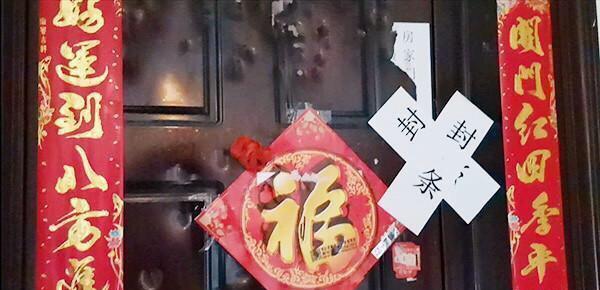 澳门一码一肖一待一中四不像图片，探索神秘现象的背后，澳门神秘现象探索，一码一肖一待一中四不像图片揭秘