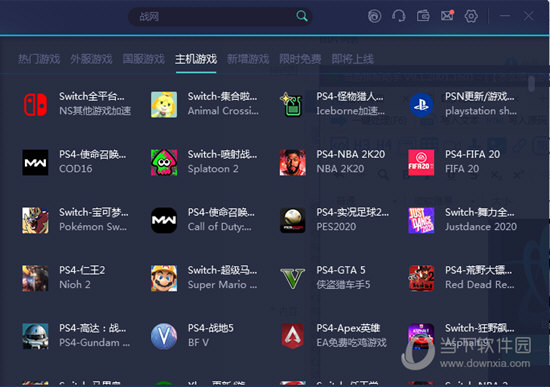 新澳门6合开彩最新开奖网站，澳门六合开奖最新结果网站发布