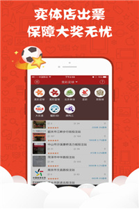 澳门正版资料免费大全新闻，澳门正版资料免费大全新闻发布