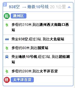 揭秘今晚澳门开出的生肖，你准备好了吗？，澳门今晚生肖大揭秘，你做好准备迎接好运了吗？