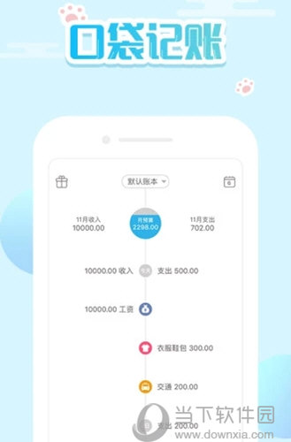 新澳门精准四肖期期中特公开，深度解析与探讨，澳门精准四肖期期中特深度解析与探讨揭秘