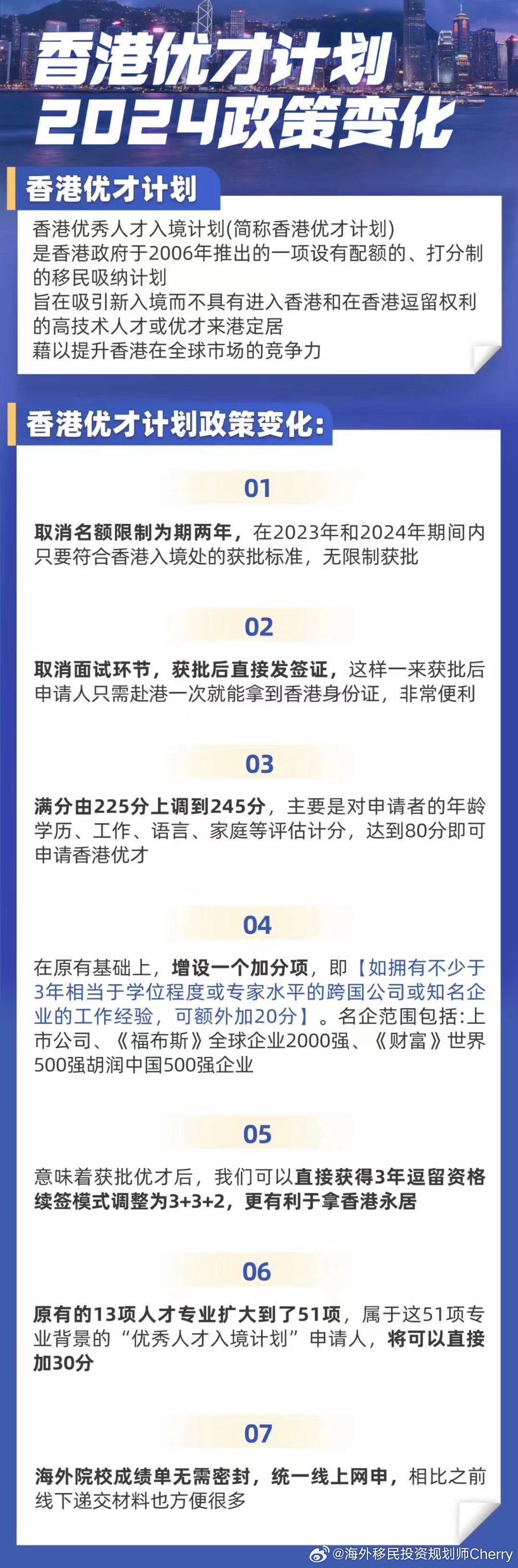 2025正版资料免费公开内，揭秘，免费公开的2025正版资料全解析