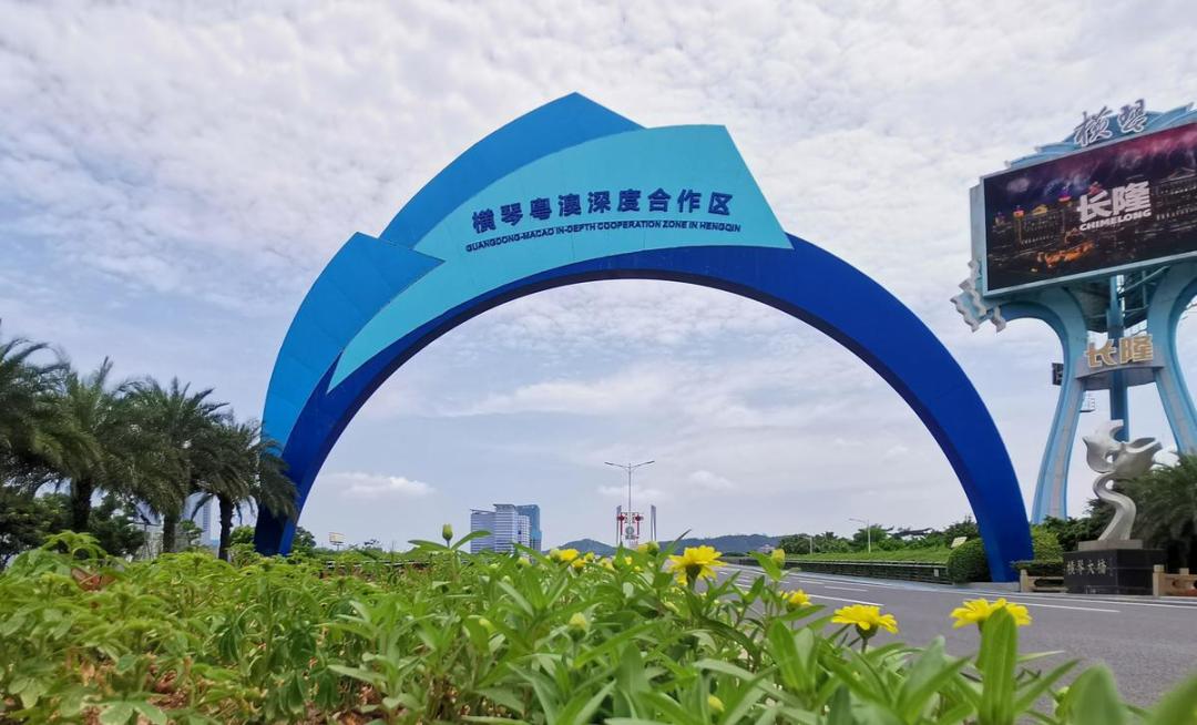 2025澳门挂牌正版挂牌今晚开什么，澳门挂牌正版今晚开奖预测分析
