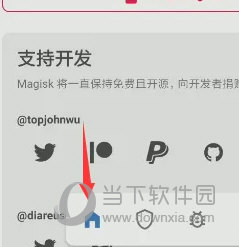 澳门天天开彩开奖结果，澳门天天彩开奖结果公布