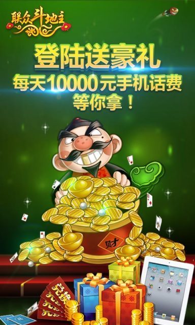 新澳门资料大全正版资料与奥利奥斗地主，一网打尽，澳门正版资料与奥利奥斗地主，一网打尽攻略