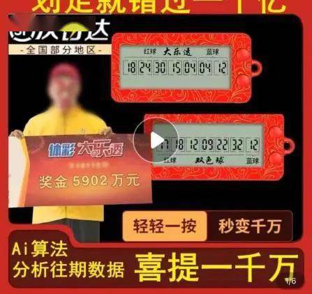 一笑一码精准期期准——揭秘生活中的美好与幸运，揭秘生活中的美好与幸运，一笑一码精准期期准