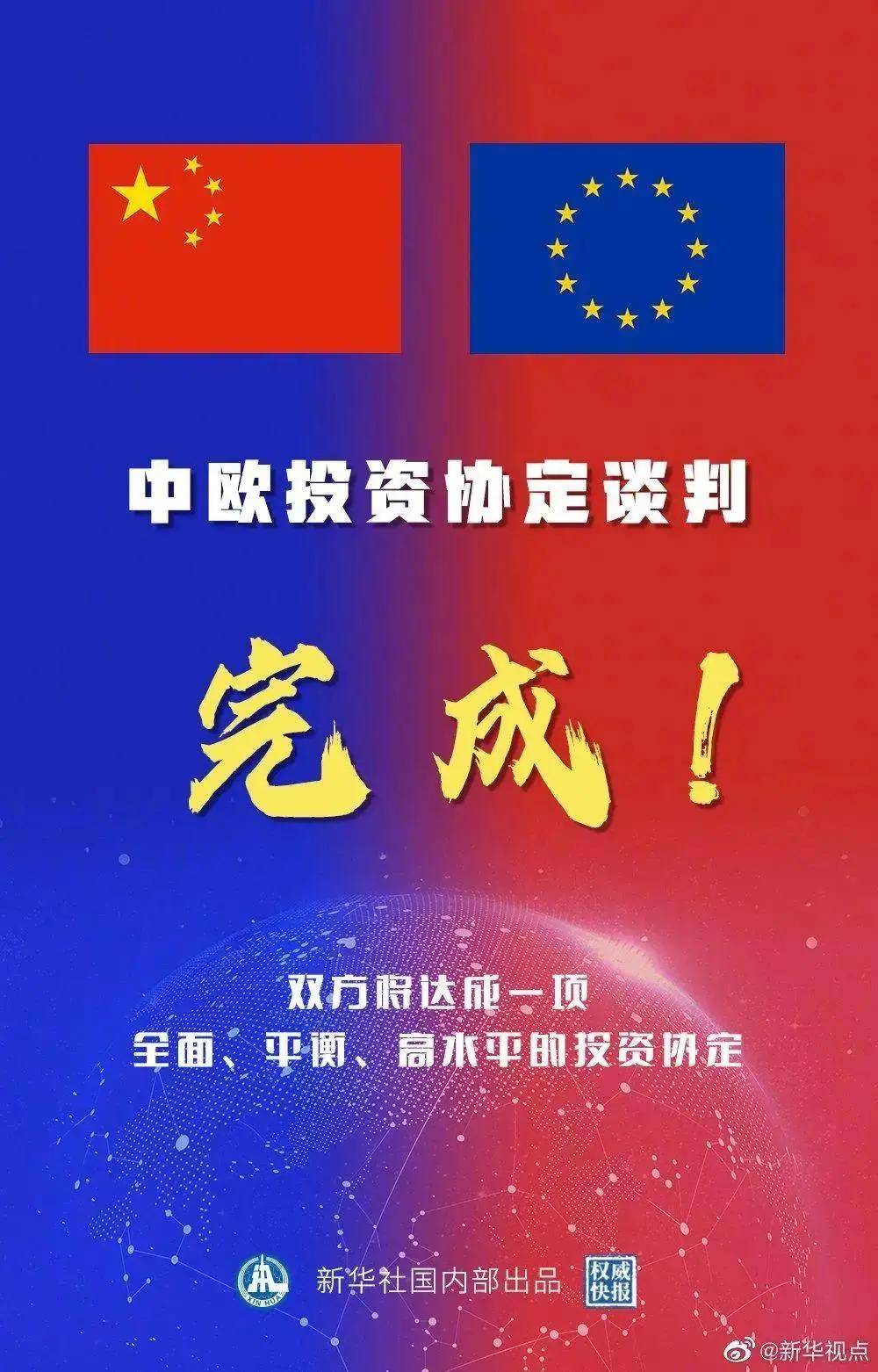 2025新澳精准资料大全解释，2025新澳精准资料大全详解