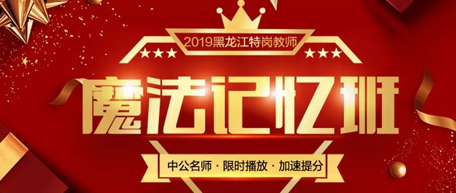 揭秘澳门特马开奖背后的故事，聚焦第315期开奖之夜，澳门特马第315期开奖揭秘，聚焦背后的故事与开奖之夜传奇