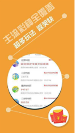 2025新澳门历史开奖记录查询结果彩吧助手——全面解析与实用指南，澳门历史开奖记录查询结果彩吧助手，全面解析与实用指南
