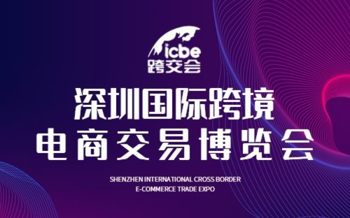 2025新奥正版资料免费提供283期，2025新奥正版资料第283期免费公开
