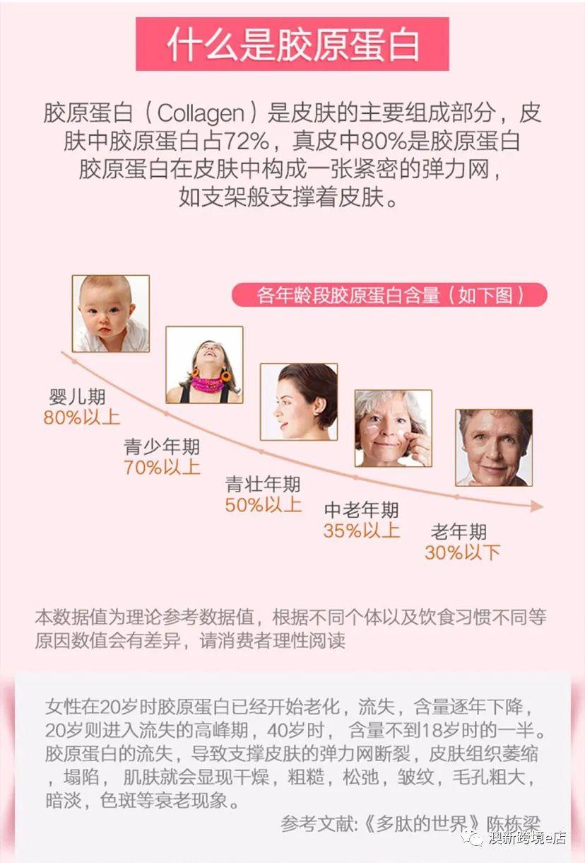 澳港宝典，免费资料下载与安装指南，澳港宝典，免费资料下载与安装全攻略