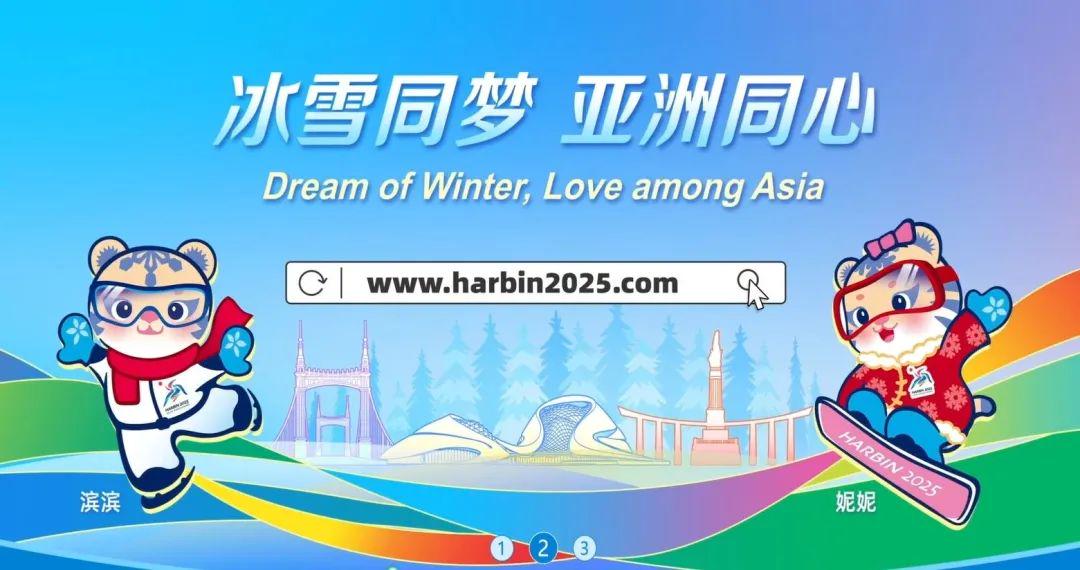 2025新奥正版资料免费提供283期，2025新奥正版资料第283期免费公开