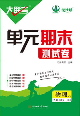 2025新奥正版资料免费提供283期，2025新奥正版资料第283期免费公开