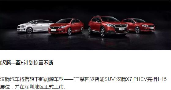 2025新澳门正版免费资本车297，澳门正版免费资本车2025期揭晓