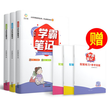 二四六天好彩(944cc)免费资料大全与金牛网的正版奥秘，揭秘二四六天好彩(944cc)资料与金牛网正版奥秘