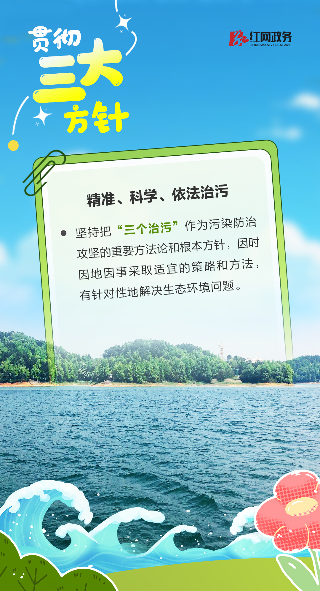 二四六香港资料期期准千附三险阻2025年，香港未来展望，期期准千附三险阻的挑战与机遇（至2025年）