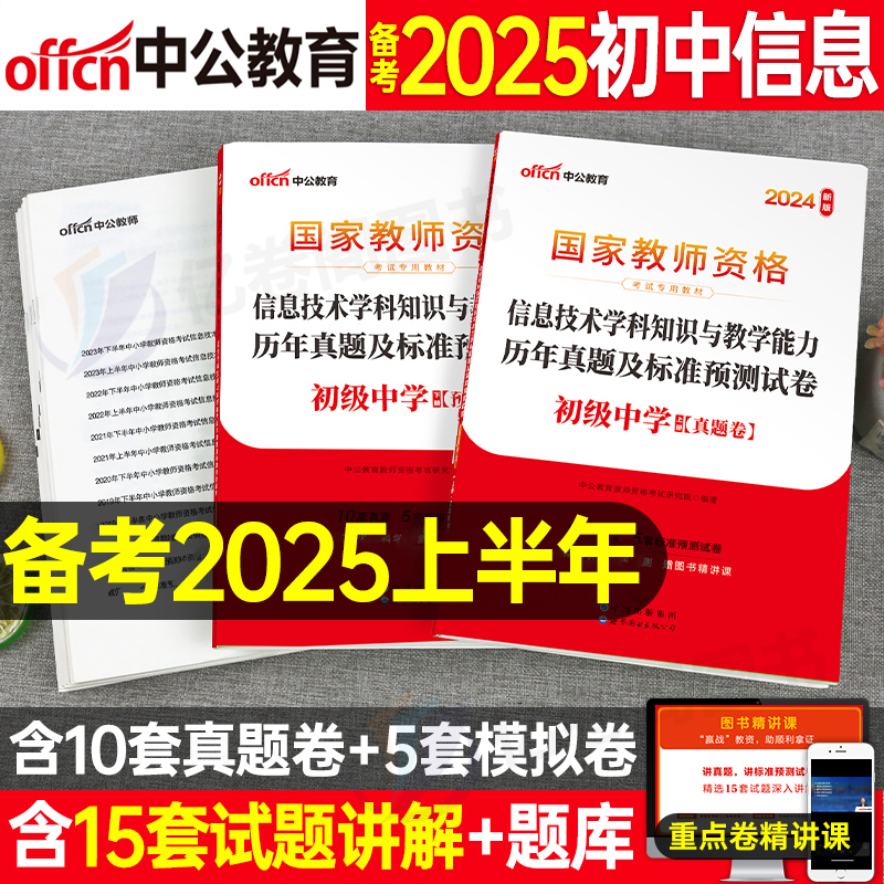 迈向2025，资料免费大全的崭新视界，迈向2025，资料免费大全崭新视界探索