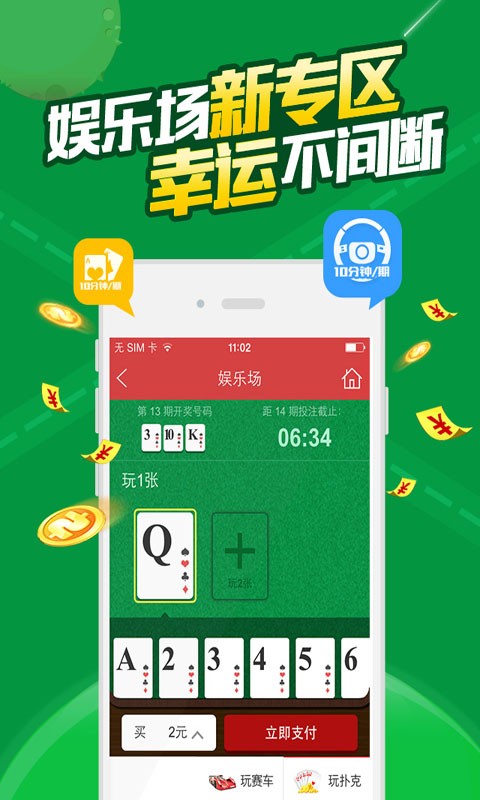 澳门蓝月亮精选免费大全930一波三码，探索神秘数字世界的奥秘，澳门蓝月亮精选数字揭秘，探索神秘数字世界的奥秘