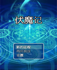 探索未来，2025新奥正版资料免费提供283期，探索未来，揭秘新奥正版资料283期，提前洞悉2025趋势