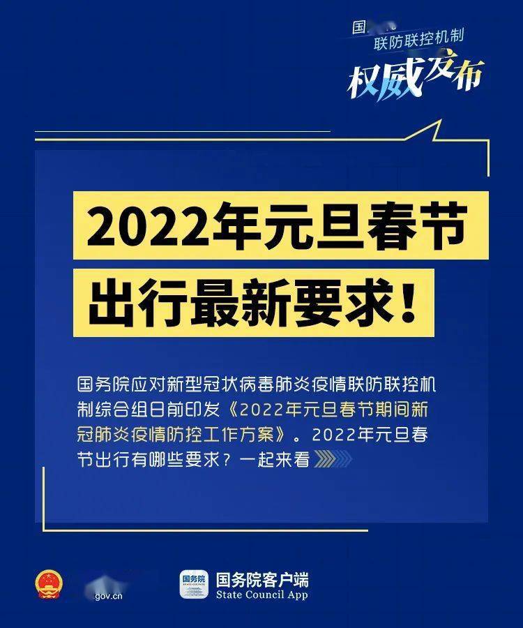 新澳2025年一肖一马中特，新澳2025年一肖一马中特预测与解析