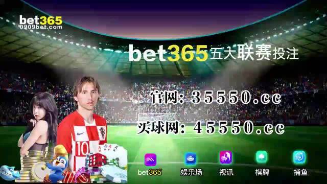 49澳门彩图库app已全新上线，澳门彩图库全新上线APP