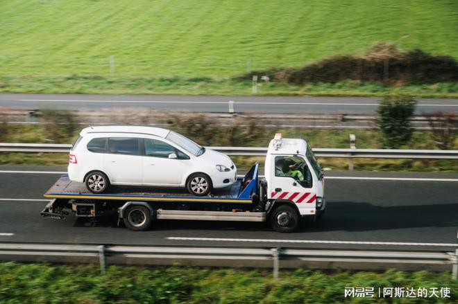 2025新澳门正版免费资本车297，澳门正版免费资本车2025期揭晓