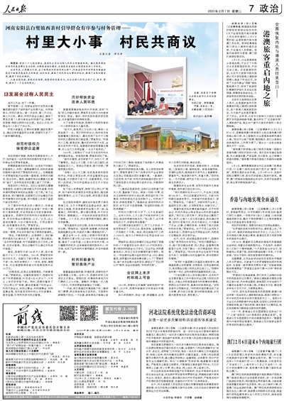澳门正版免费全年资料大全旅游团，一站式体验澳门的魅力，澳门魅力之旅，全年正版资料大全与旅游团一站式体验