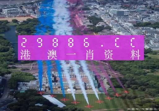 澳门一肖一码一一特一中厂，澳门一肖一码特一中厂揭秘