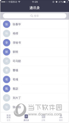 新澳2025正版免费资料大揭秘，新澳2025正版资料全揭秘，免费资料一网打尽