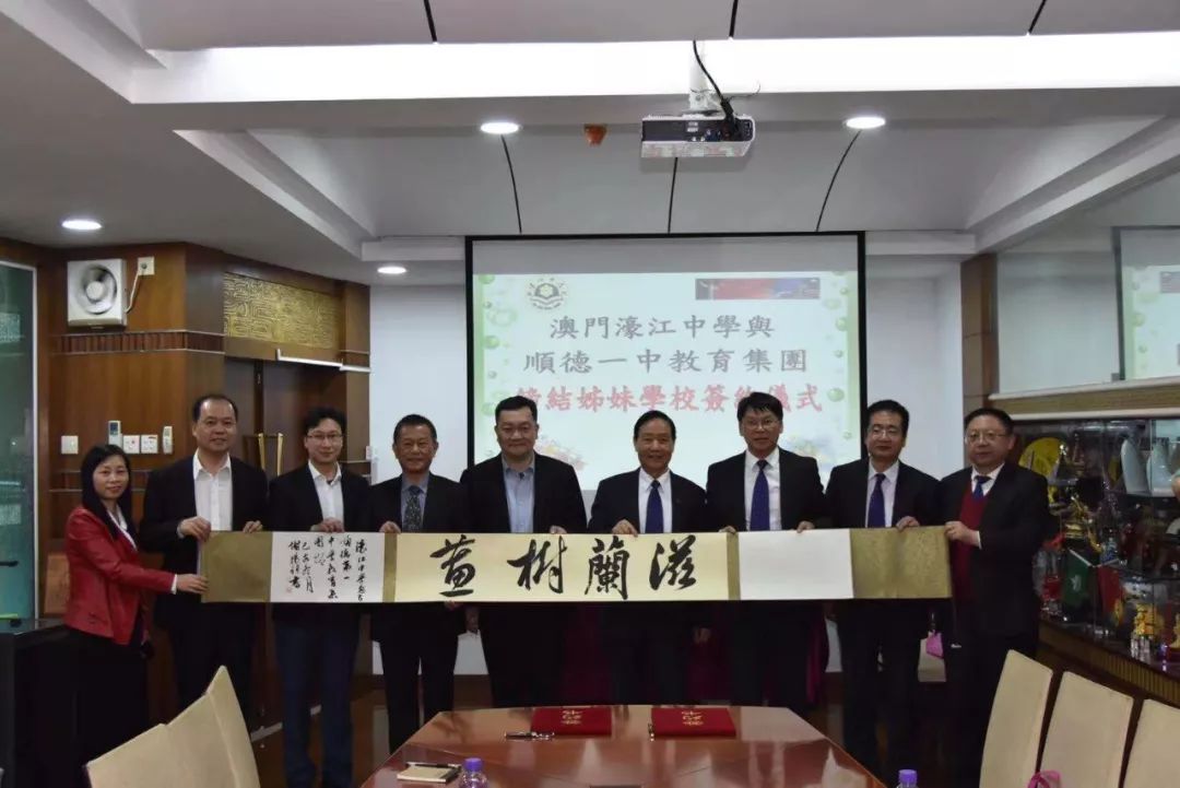 澳门一码一肖一特一中管家婆，揭秘背后的故事，澳门一码一肖背后的神秘故事，管家婆揭秘内幕