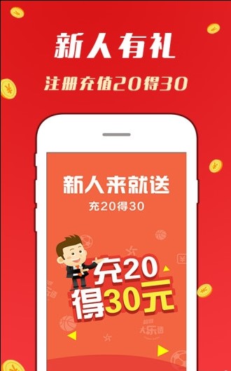澳门风采，2025年天天开好彩大全免费展望，澳门风采展望，2025年天天彩运亨通免费大全解析
