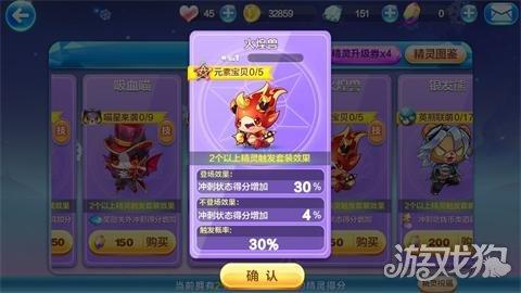 新奥天天正版资料大全，新奥天天正版资料全集