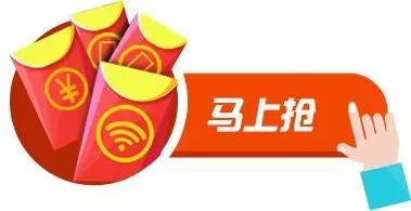 天下彩(9944cc)天下彩图赢彩