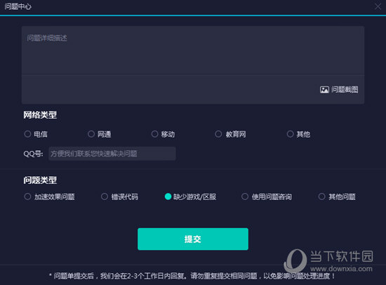 香港澳门开奖结果记录——解析与探讨，香港澳门开奖结果记录深度解析与探讨