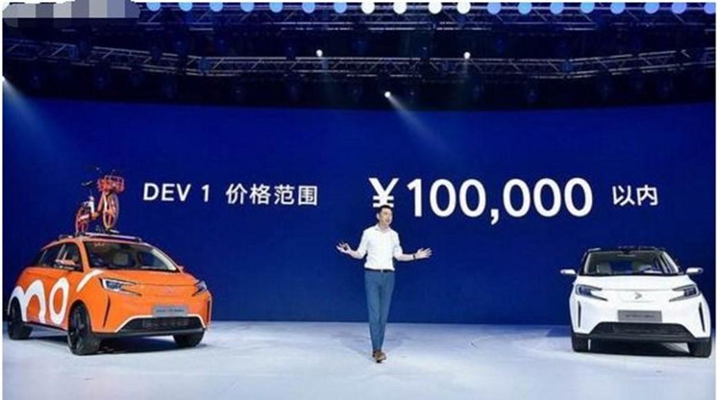 新澳2025年精准特马资料分析与展望，新澳2025年特马资料分析与展望，精准数据解析未来趋势