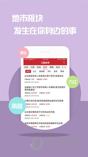 揭秘澳门天天开奖，2025年开奖大全，澳门天天开奖揭秘与2025年开奖概览