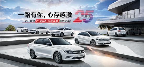 zihan