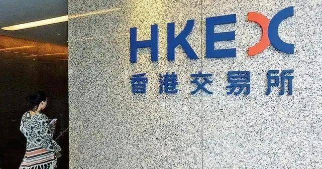 香港上市公司有哪些，香港上市公司概览，探索上市公司列表