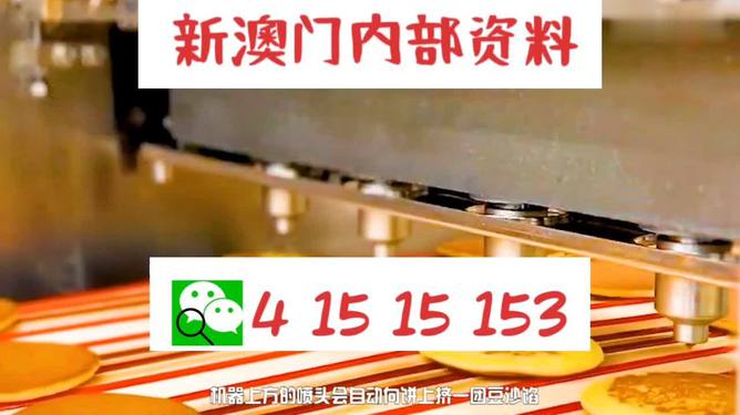 第185页