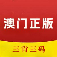 精准三肖三码三期内必开官网的秘密，揭秘精准三肖三码三期内必开官网的秘密