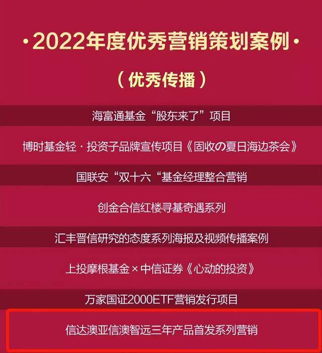 新澳2025正版资料免费公开，一网打尽最新信息，新澳2025正版资料免费公开，最新信息一网打尽