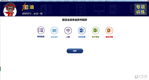 新澳2025今晚开奖资料，新澳2025今晚开奖结果揭晓