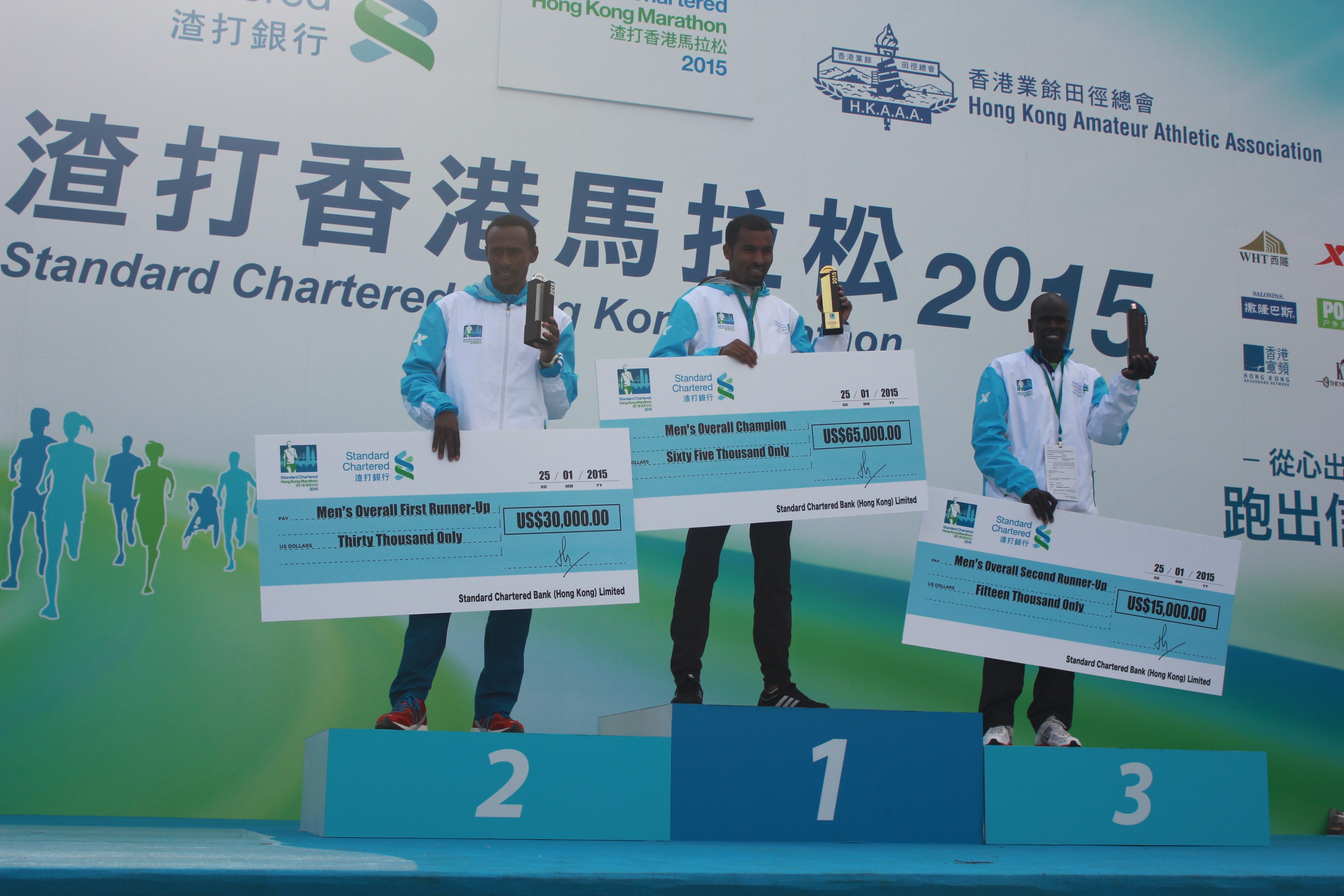 关于香港今晚特马的预测与探讨——以2025年为背景的文章，香港特马预测与探讨，以2025年为背景分析文章