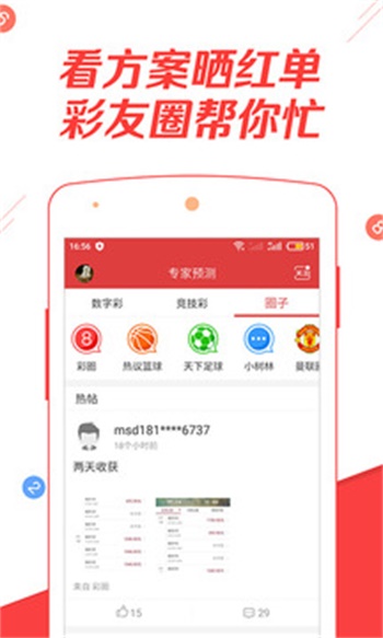 二四六天好彩944cc资料大全，一网打尽各类资源，二四六天好彩944cc资料大全，一网汇集各类资源