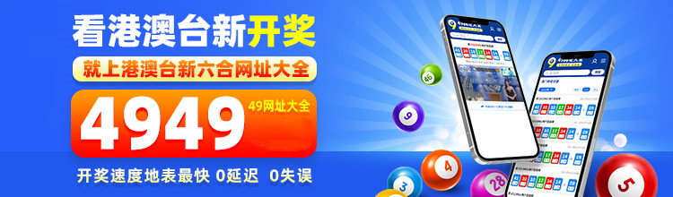 香港35图库彩色35印刷大全——探索印刷艺术的魅力，香港印刷艺术探索，35图库彩色与35印刷大全的魅力
