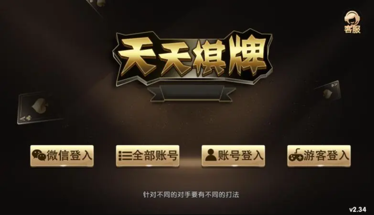 新澳门天天彩期期精准——探索彩票新境界，新澳门天天彩期期精准，彩票新境界探索