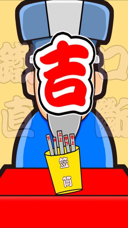 神算子二肖特网，揭秘网络预测新纪元，神算子二肖特网，开启网络预测新纪元揭秘之旅