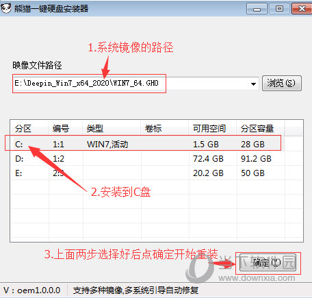 448860.cσm澳彩资料查询最新版，澳彩资料查询最新版，揭秘448860.cσm最新动态